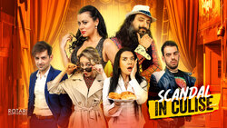 Scandal in culise.jpg