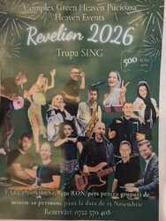 Complex Green Heaven Revelion_2025_1.jpg