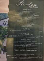 Complex Green Heaven Revelion_2025_2.jpg